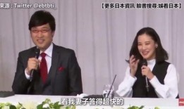 丑的谐星爆料视频在线观看,揭秘幕后故事，笑料连连