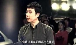 鹤轩身世爆料视频,一段传奇的诞生