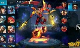 王者荣耀最新爆料花火,王者荣耀新英雄的璀璨绽放