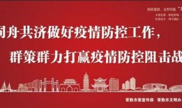 最新常熟纠纷爆料消息新闻,揭秘背后真相与争议焦点